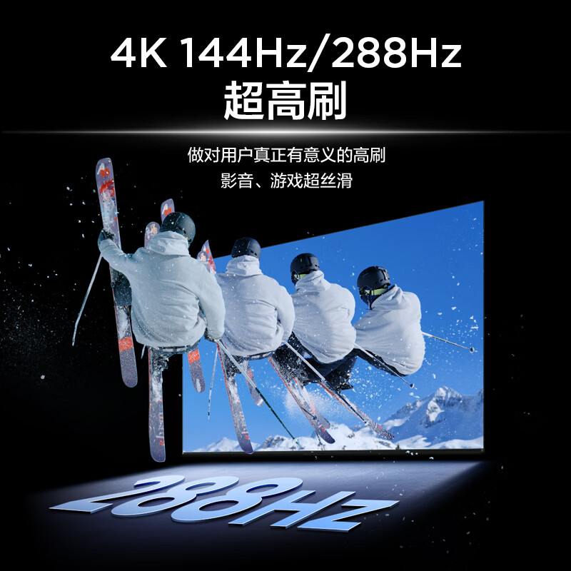 TCL 85J7M 85英寸电视图片 TCL 85J7M 85英寸电视图片