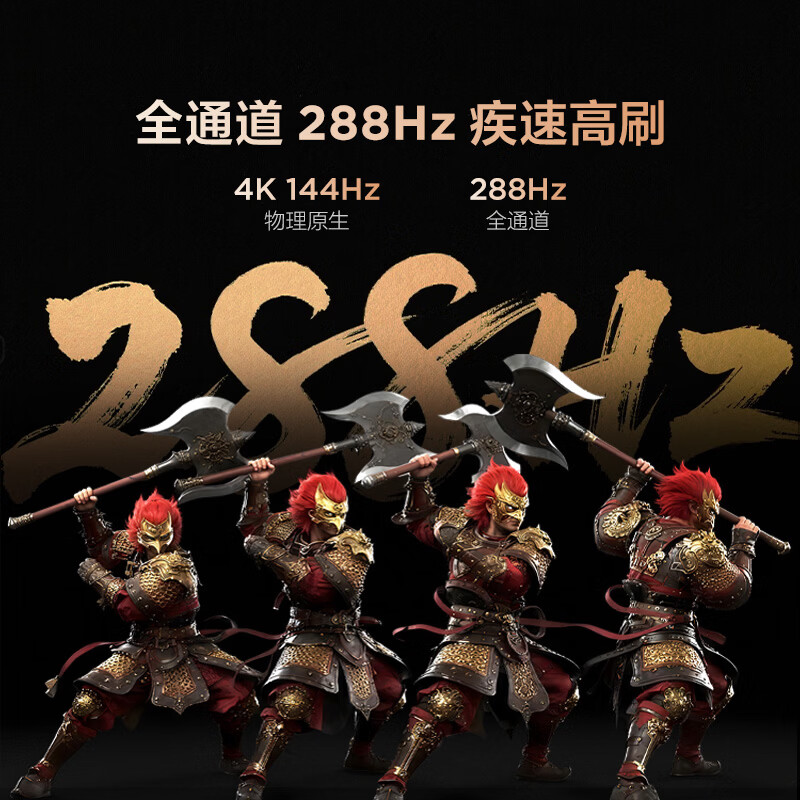 TCL 65S78A-A 65英寸电视图片 TCL 65S78A-A 65英寸电视图片