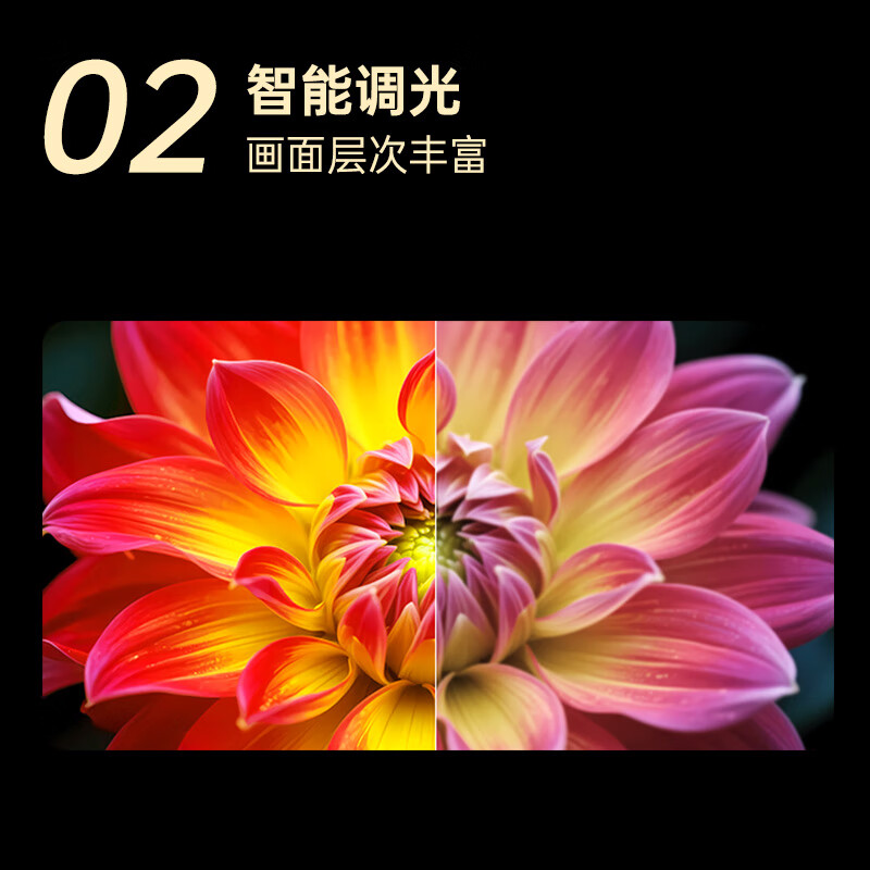 康佳 J40ES 40英寸电视图片 康佳 J40ES 40英寸电视图片