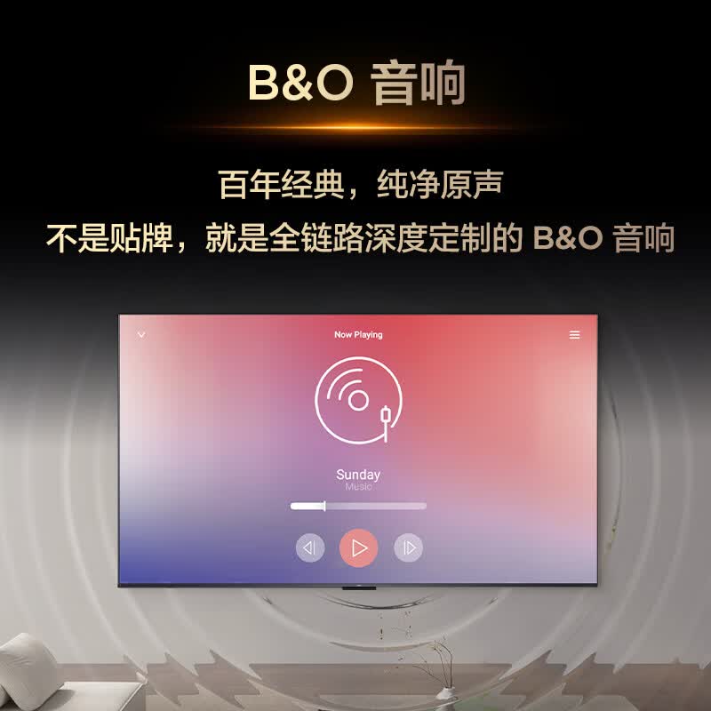 TCL 85J9L 85英寸电视图片 TCL 85J9L 85英寸电视图片