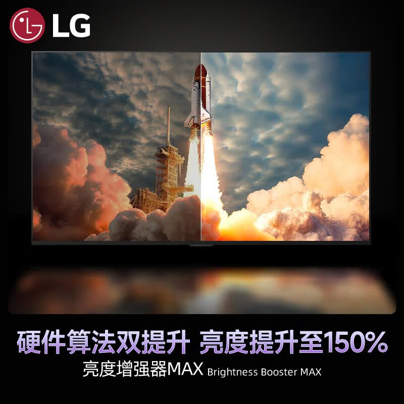 LG OLED48G5PCA 48英寸电视图片