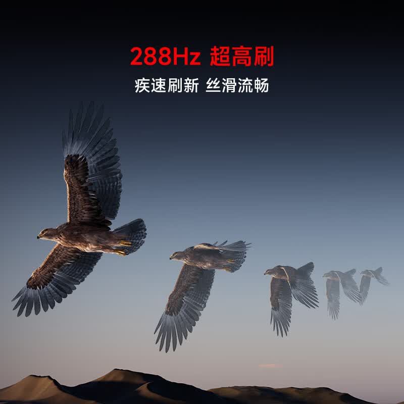 小米 L100RC-MAXE 100英寸电视图片 小米 L100RC-MAXE 100英寸电视图片