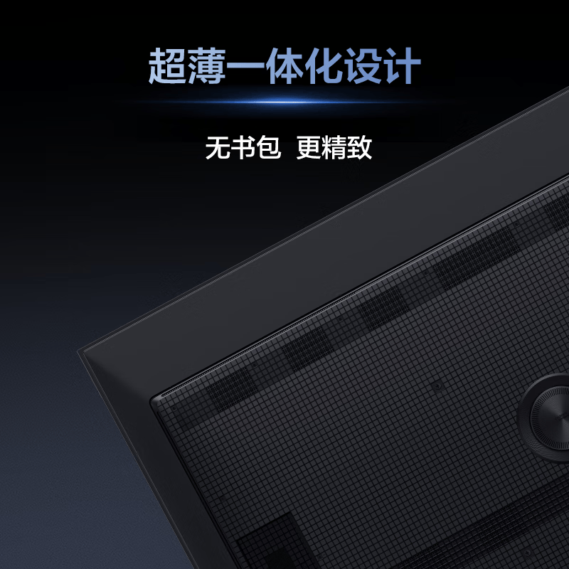 TCL 65J8L Pro 65英寸电视图片