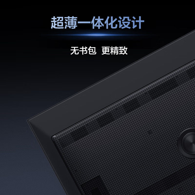 TCL 75J8L Pro 75英寸电视图片