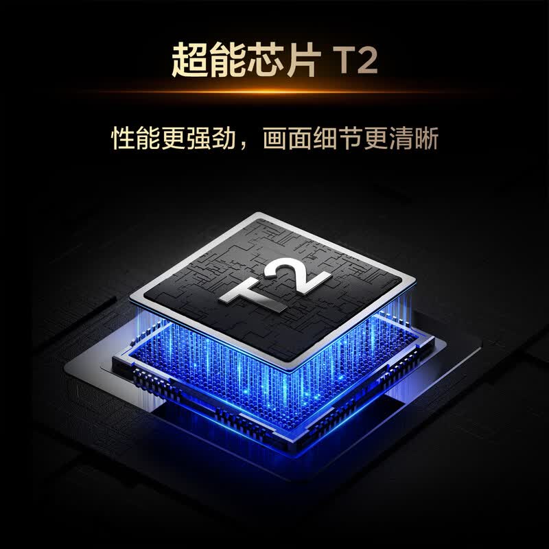 TCL 50V8M 50英寸电视图片