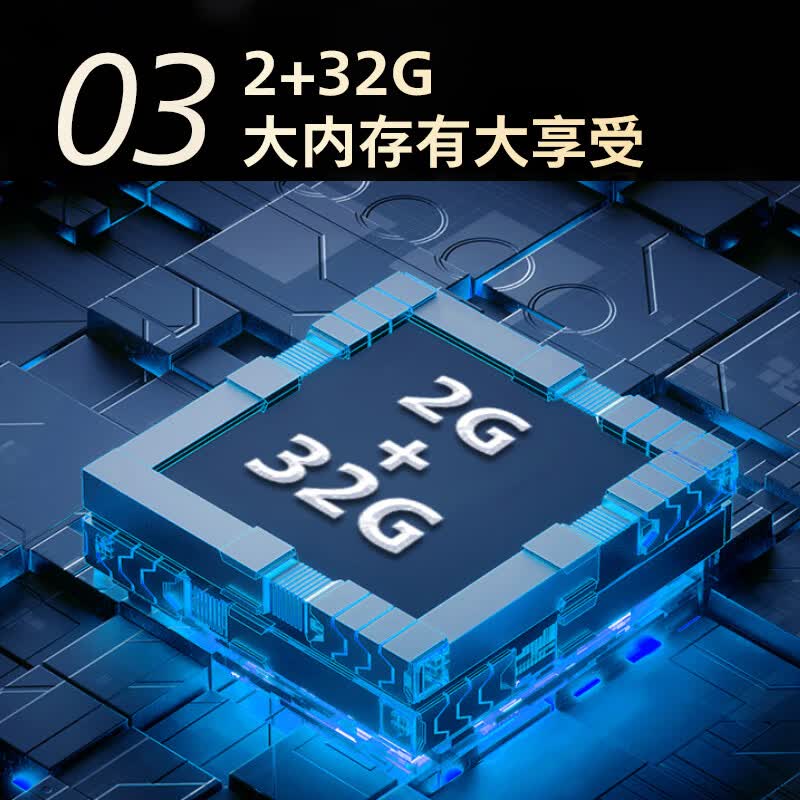 飞利浦 50PUF7590/T3 50英寸电视图片