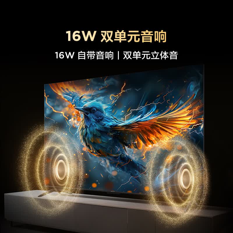 TCL 50F195C 50英寸电视图片