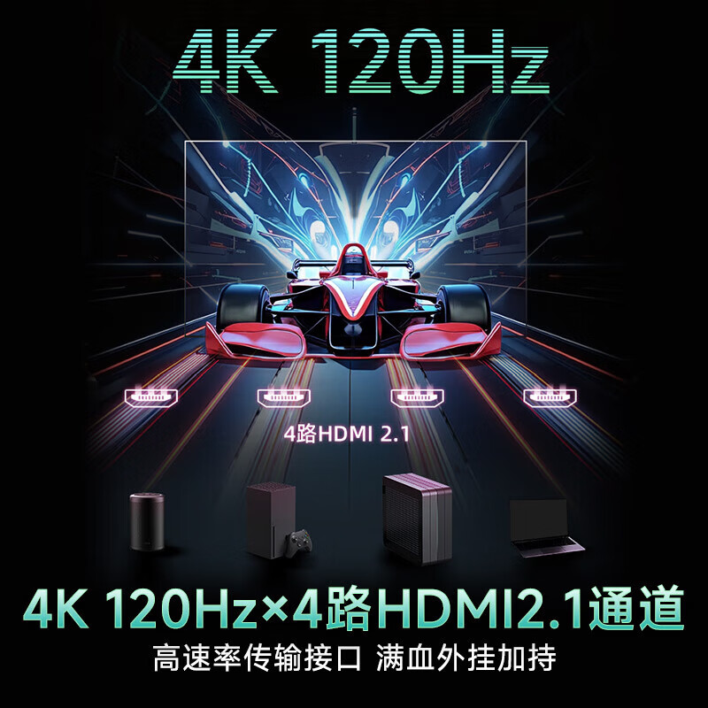 LG OLED42C5XCA 42英寸电视图片 LG OLED42C5XCA 42英寸电视图片