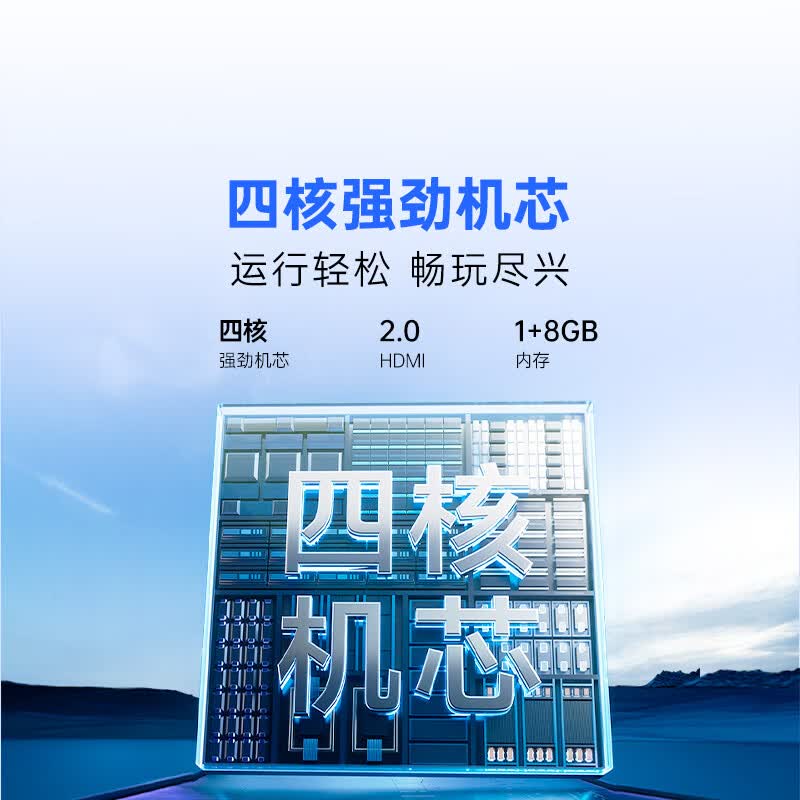创维 40P3F 40英寸电视图片