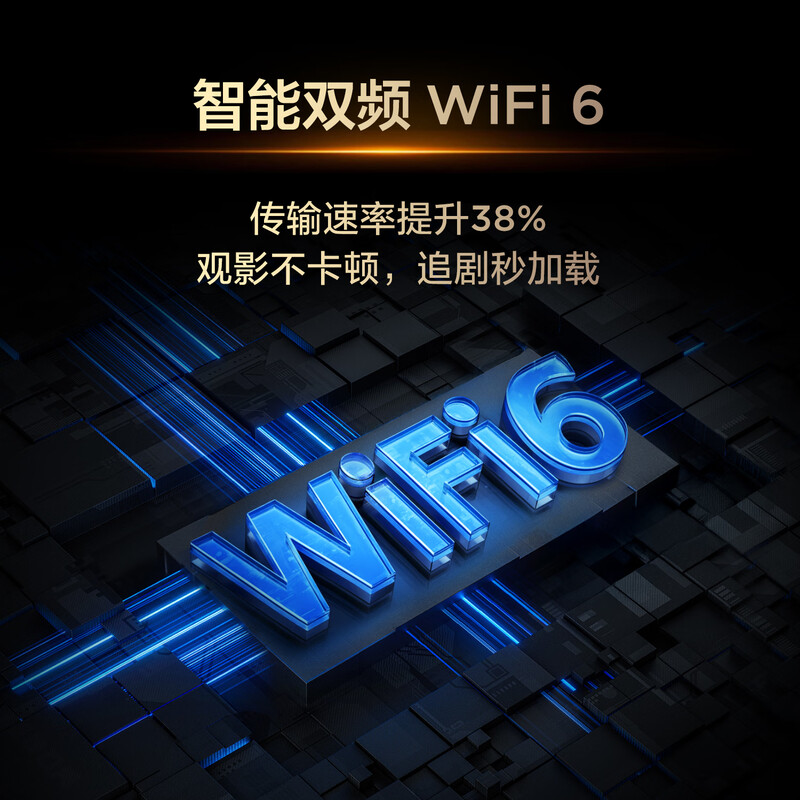 TCL 85T5M 85英寸电视图片 TCL 85T5M 85英寸电视图片