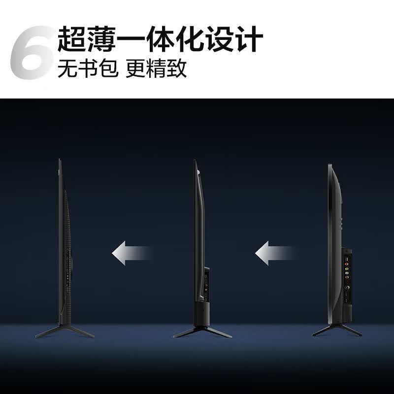 TCL 75J8L 75英寸电视图片