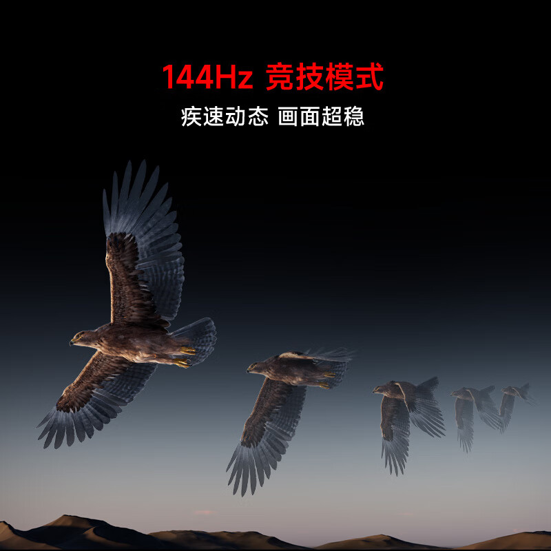小米 L85RC-MAXE 85英寸电视图片 小米 L85RC-MAXE 85英寸电视图片