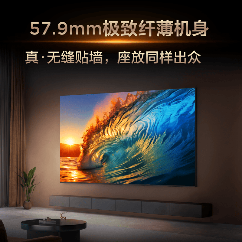 TCL 85T7L 85英寸电视图片 TCL 85T7L 85英寸电视图片