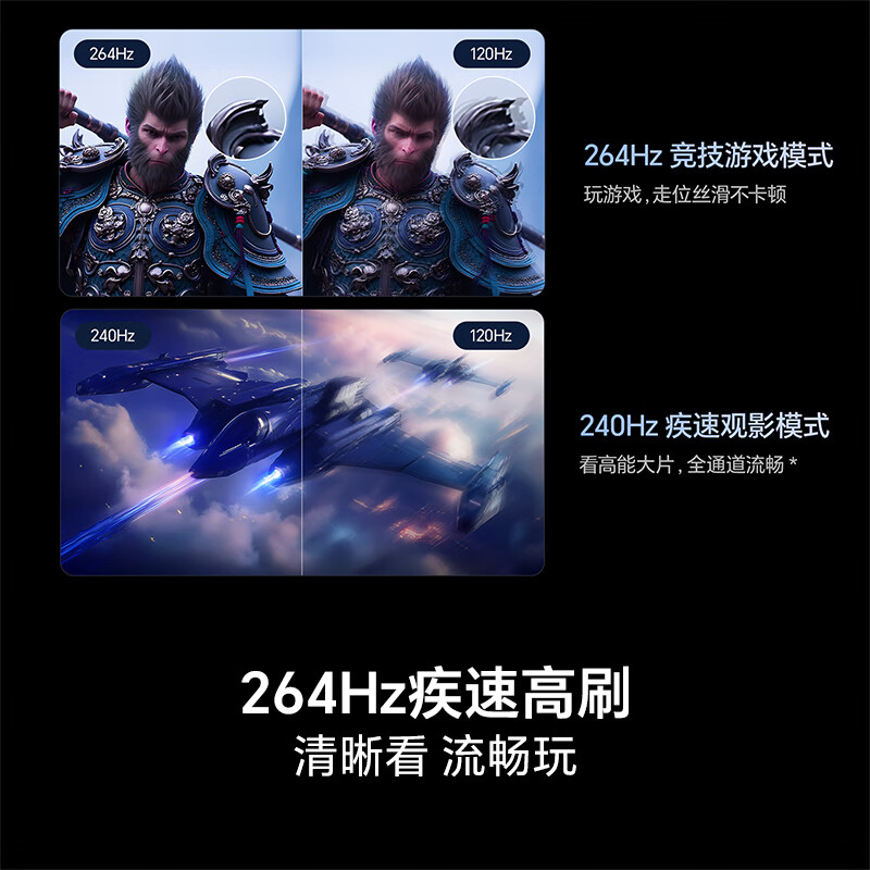 海信 55E5Q 55英寸电视图片 海信 55E5Q 55英寸电视图片
