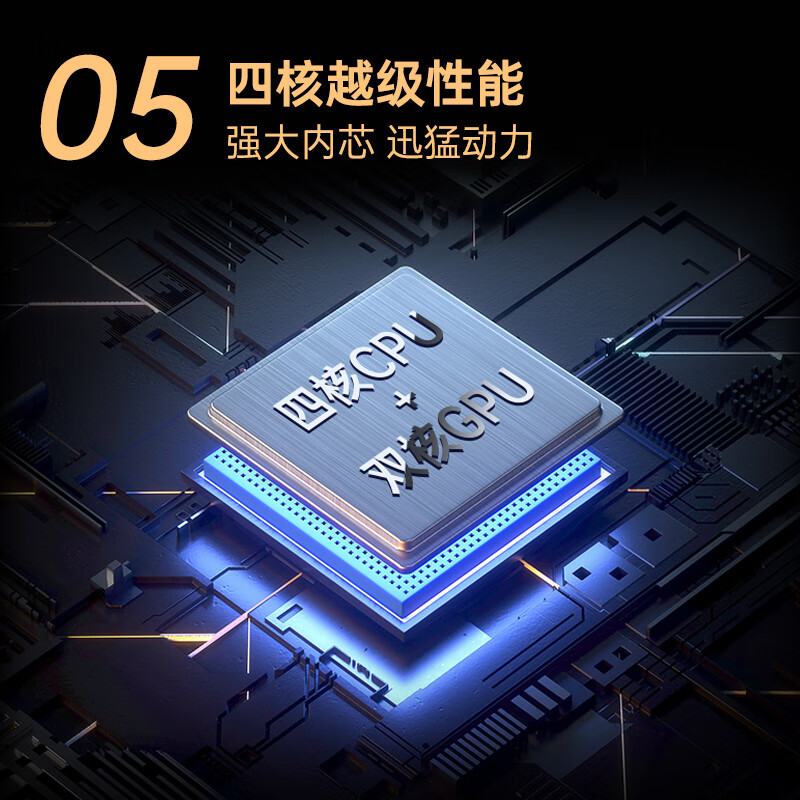 康佳 65E9G PRO-S 65英寸电视图片 康佳 65E9G PRO-S 65英寸电视图片