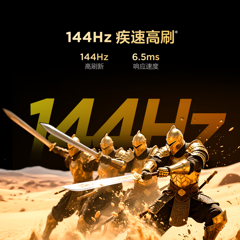 TCL 55F295C 55英寸电视图片 TCL 55F295C 55英寸电视图片