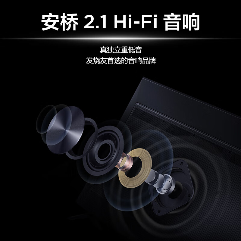 TCL 65J7M 65英寸电视图片 TCL 65J7M 65英寸电视图片
