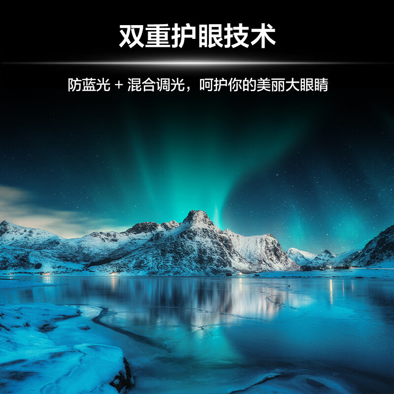 TCL 65S11-A 65英寸电视图片