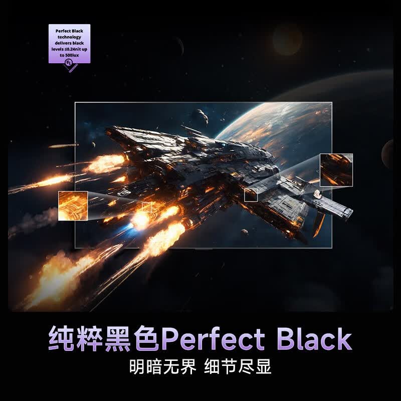 LG OLED65G5PCA 65英寸电视图片