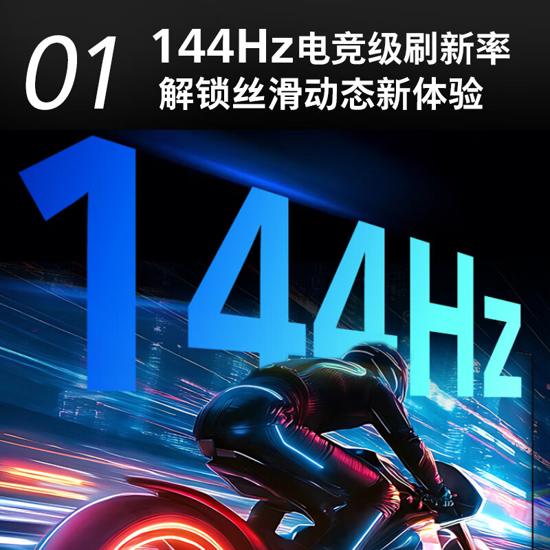 飞利浦 50PUF7791/T3 50英寸电视图片