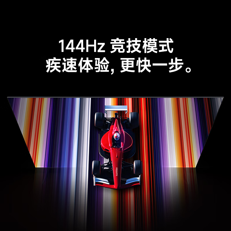 小米 L50RB-RAE 50英寸电视图片