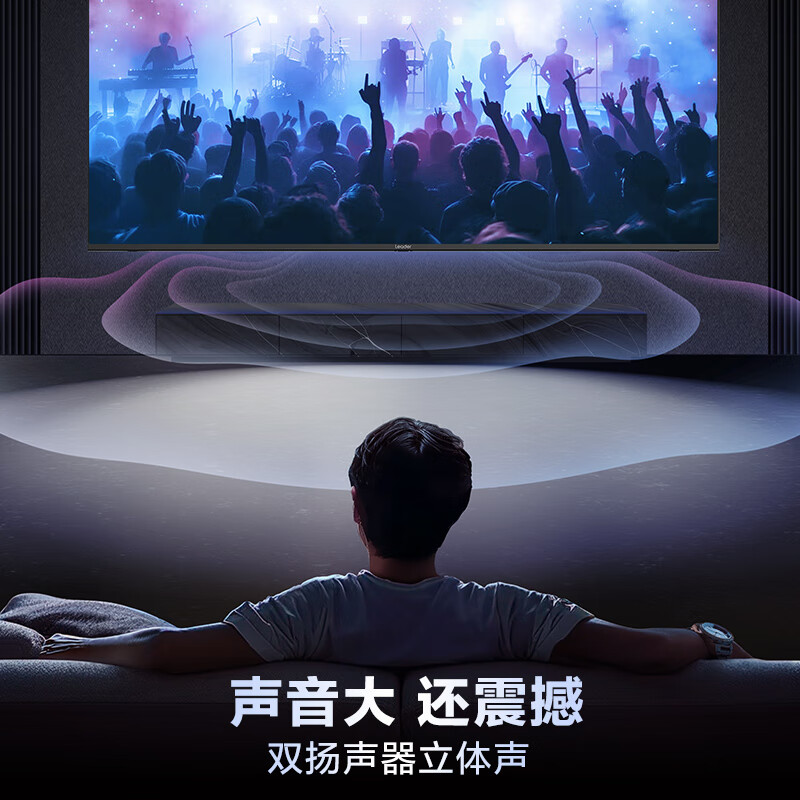 海尔 L43F5A 43英寸电视图片