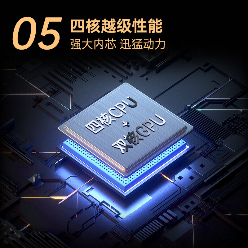 康佳 55E9HES 55英寸电视图片 康佳 55E9HES 55英寸电视图片
