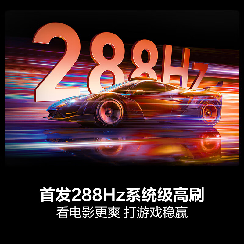 海信 100D70QD 100英寸电视图片