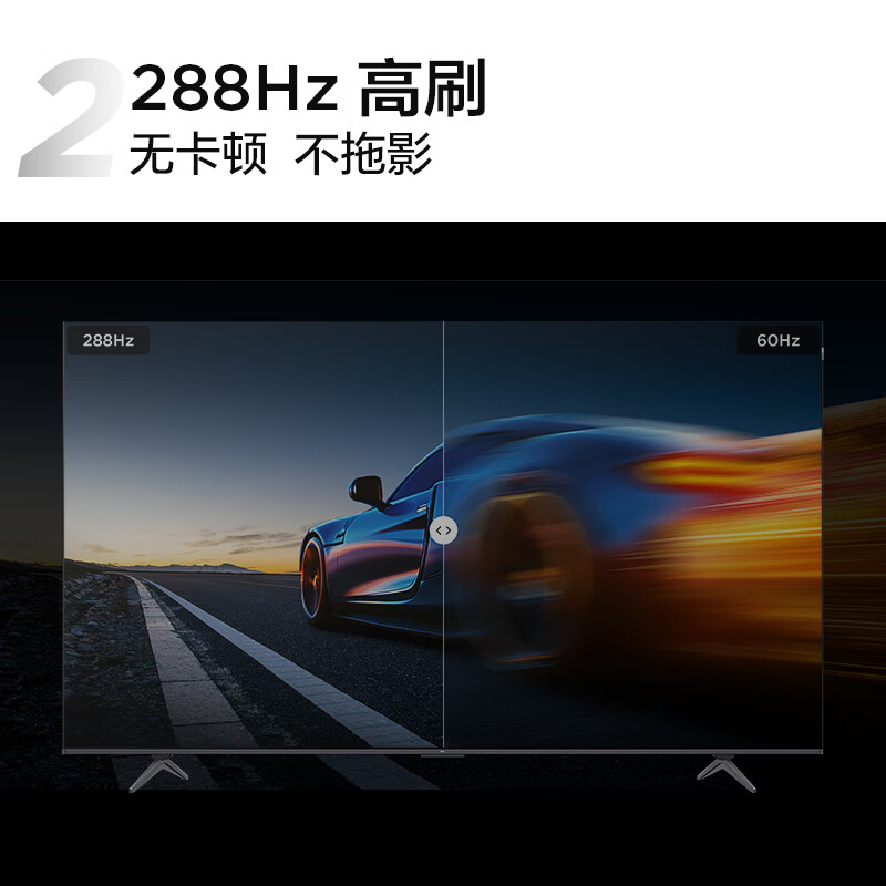 TCL 85J8L 85英寸电视图片