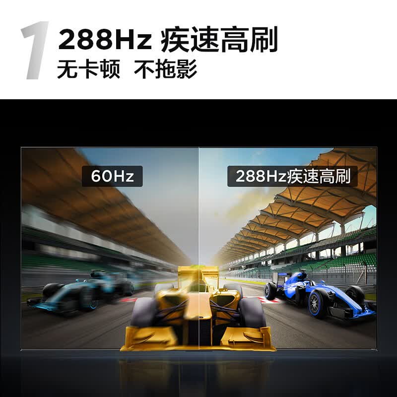TCL 85S11K 85英寸电视图片