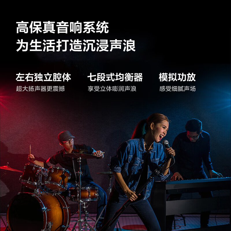 Vidda 50VR1Q 50英寸电视图片 Vidda 50VR1Q 50英寸电视图片