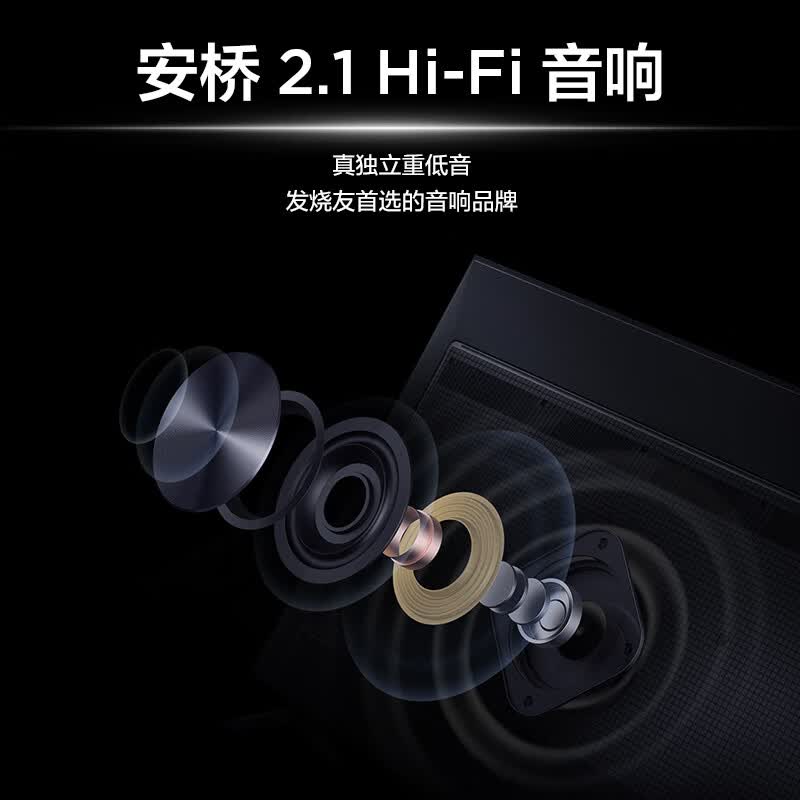TCL 75J7M 75英寸电视图片 TCL 75J7M 75英寸电视图片