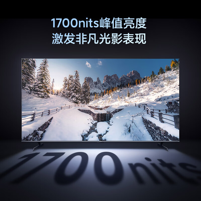 小米 L98MB-S 98英寸电视图片 小米 L98MB-S 98英寸电视图片