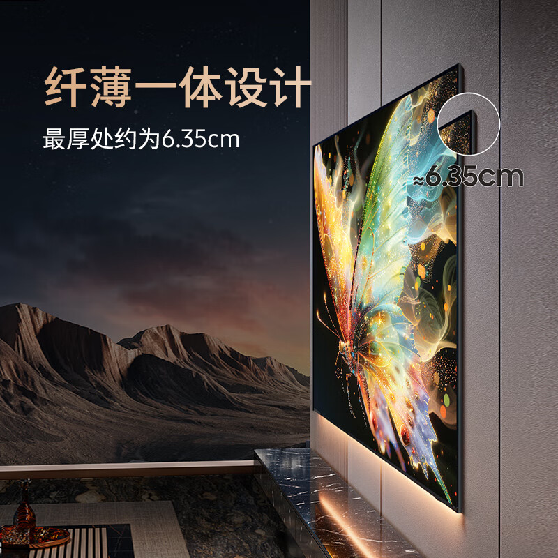 三星 UA98DU9000JXXZ 98英寸电视图片