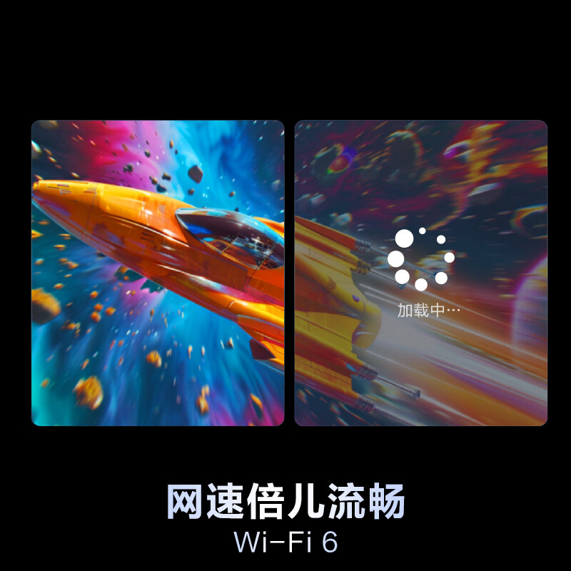 海尔 L43F5C 43英寸电视图片