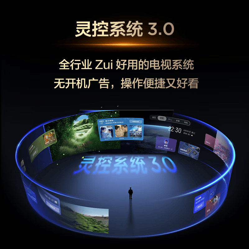 TCL 98Q6G Mini 98英寸电视图片 TCL 98Q6G Mini 98英寸电视图片