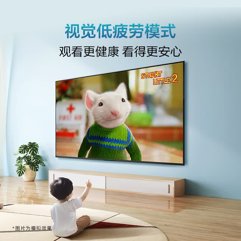 索尼 K-65S30 65英寸电视图片 索尼 K-65S30 65英寸电视图片