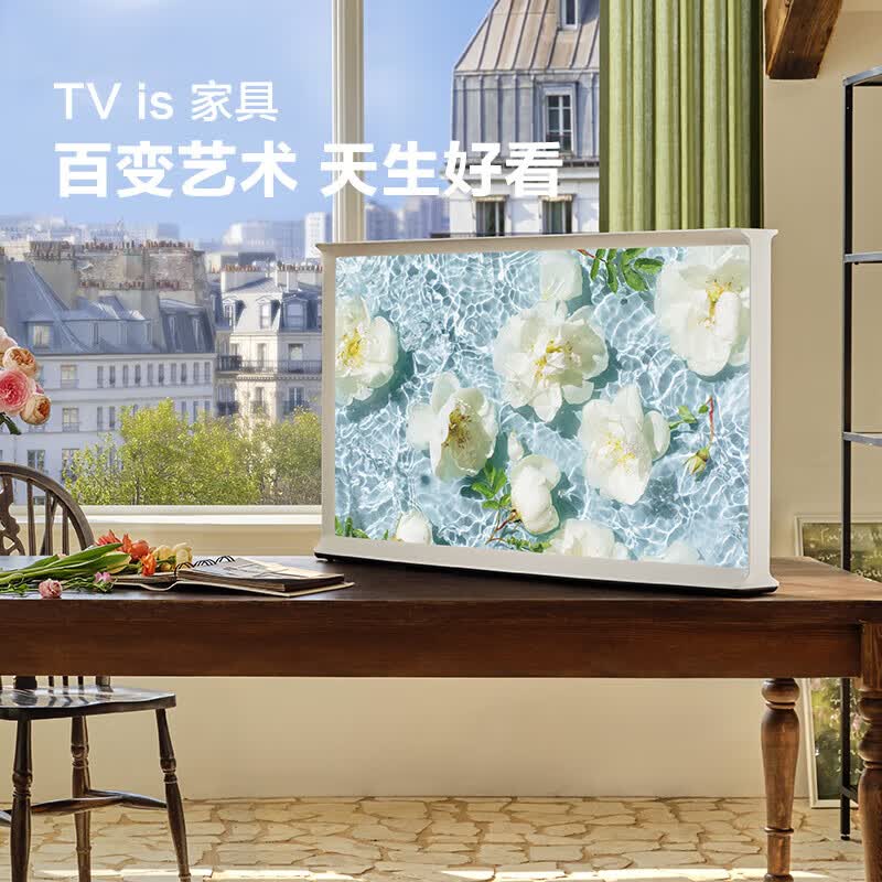 三星 QA55LS01DBJXXZ 55英寸电视图片 三星 QA55LS01DBJXXZ 55英寸电视图片