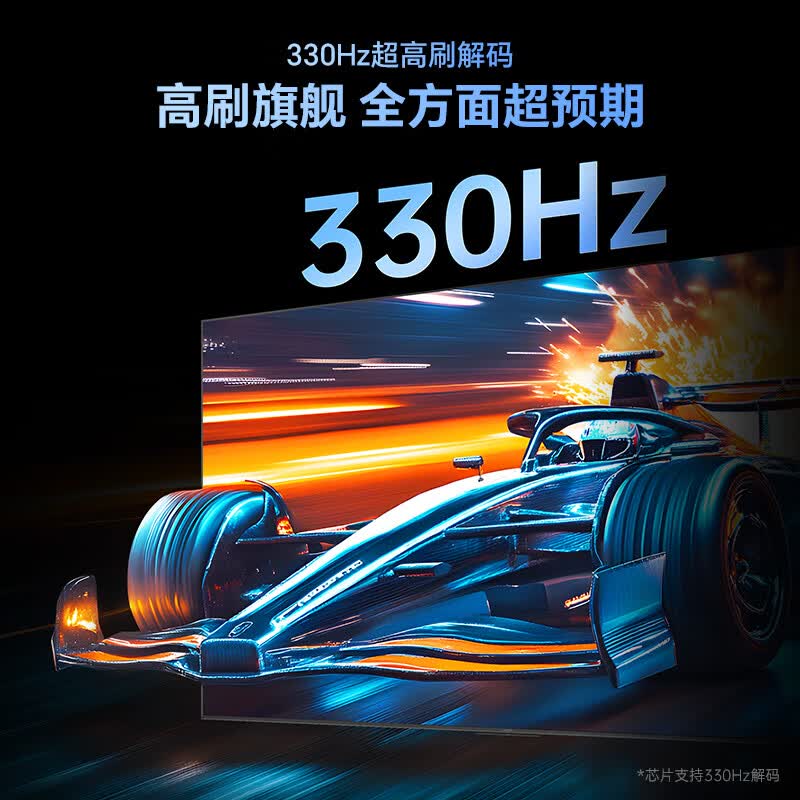 创维 100H5F 100英寸电视图片