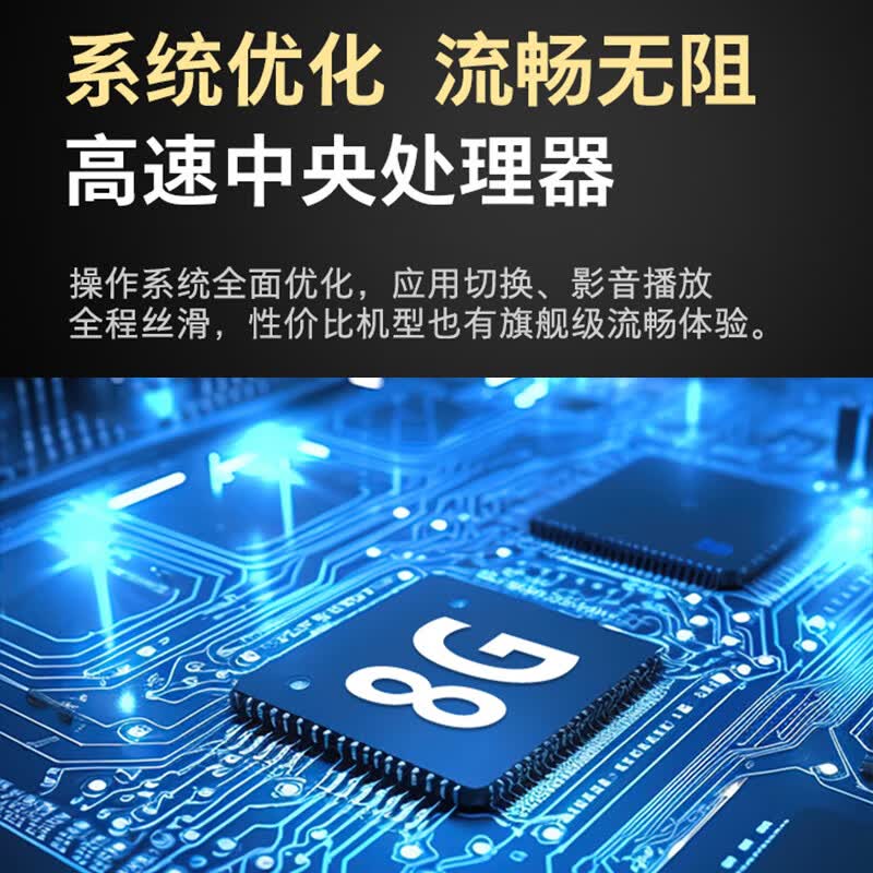 飞利浦 43PFF6590/T3 43英寸电视图片 飞利浦 43PFF6590/T3 43英寸电视图片