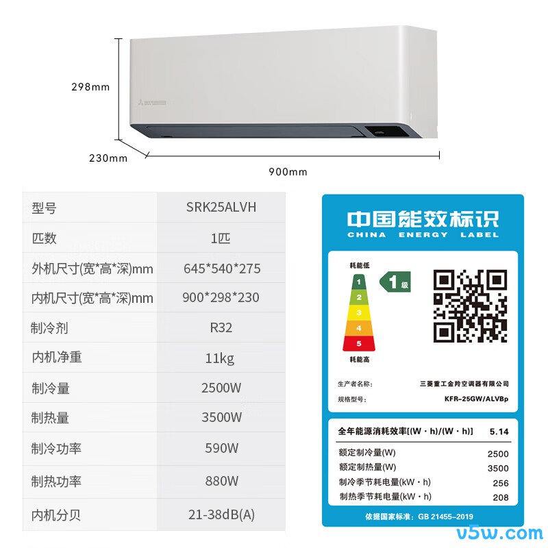 三菱 KFR-25GW/ALVBp 1匹空调图片