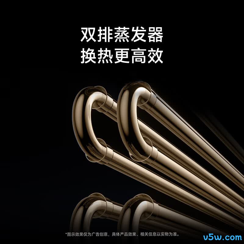 小米 26GW-PG10/N1A1 大1匹