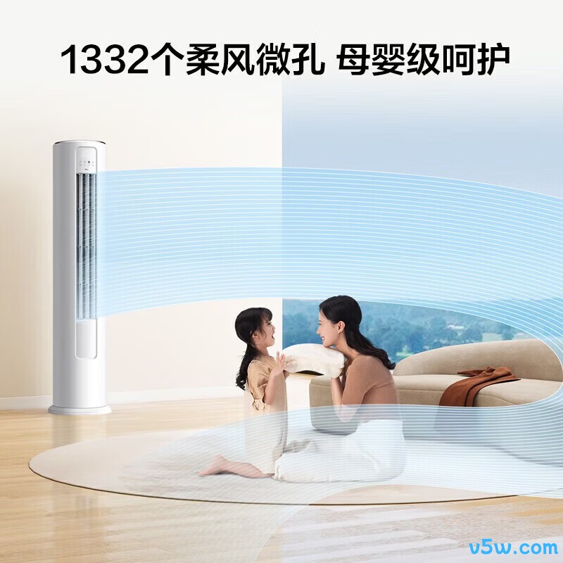 TCL KFRd-51LW/D-JD12Bp(B1) 2匹空调图片