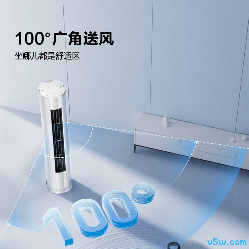 海信 KFR-50LW/E280-X1 大2匹空调图片