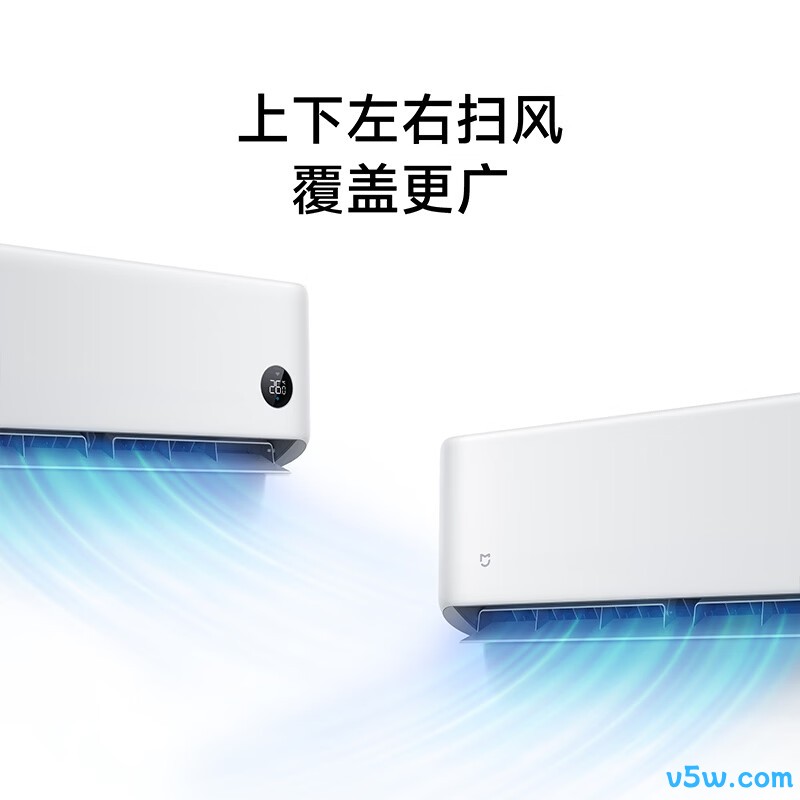 小米 26GW-PG10/N1A1 大1匹