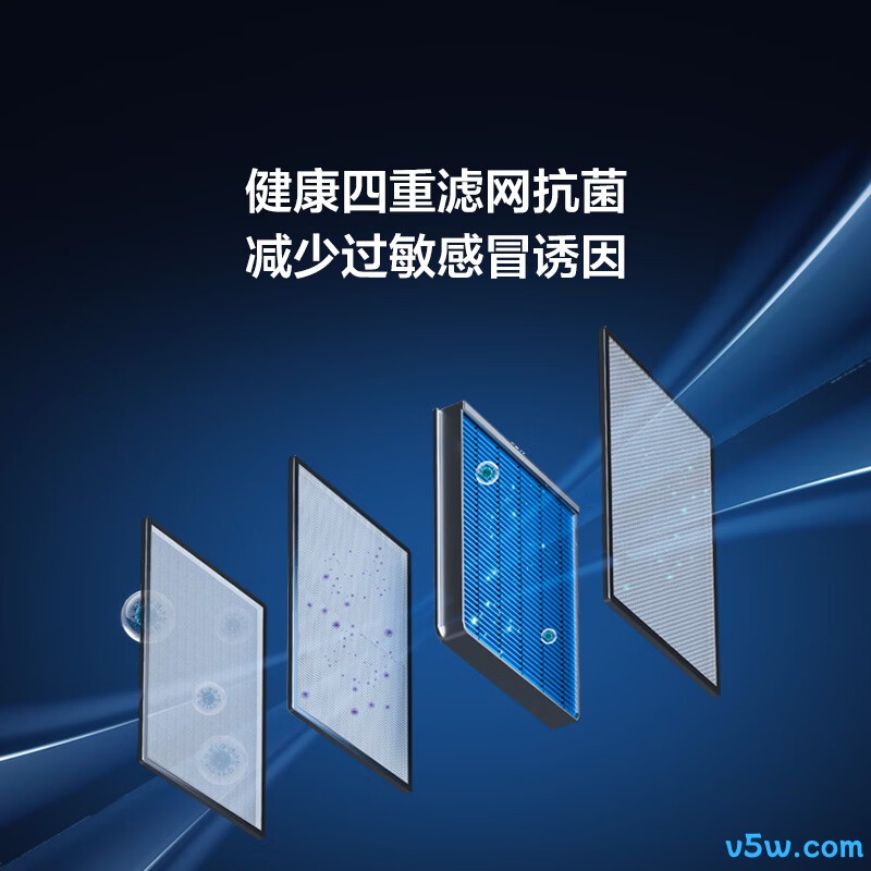 TCL KFR-35GW/YQ7Ea+B1 大1.5匹空调图片