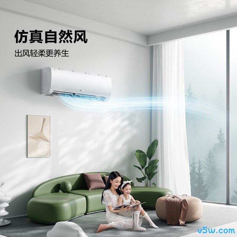 海信 KFR-26GW/E370-X1 大1匹空调图片
