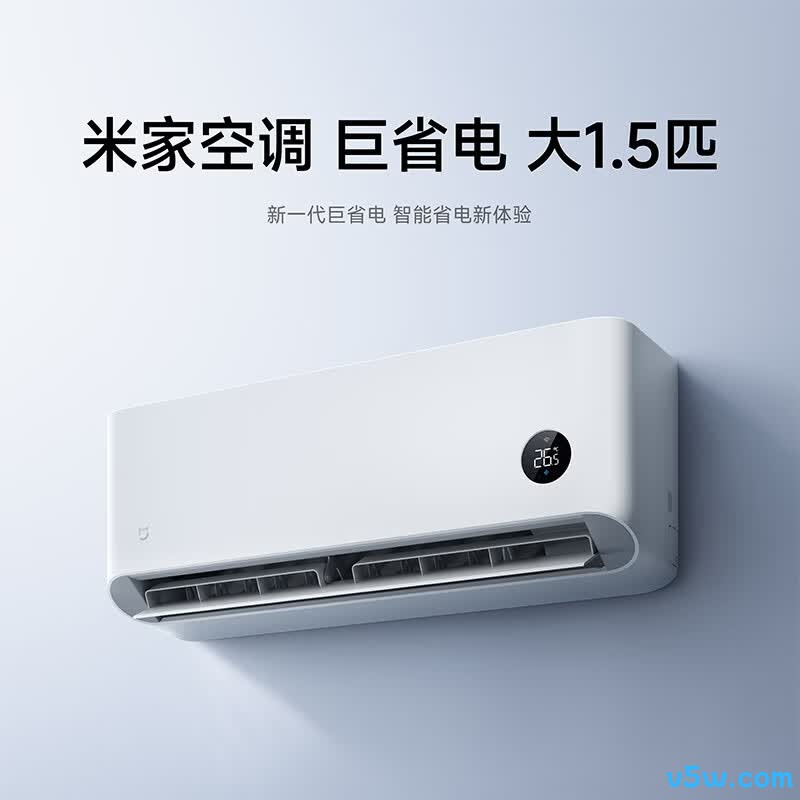小米 35GW-PG15/N2A1 大1.5匹空调图片
