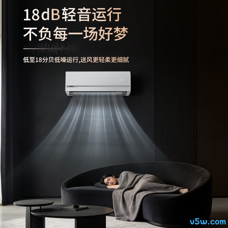 菱重 KFR-35GW/LZBZJD(B1)Bp 1.5匹空调图片