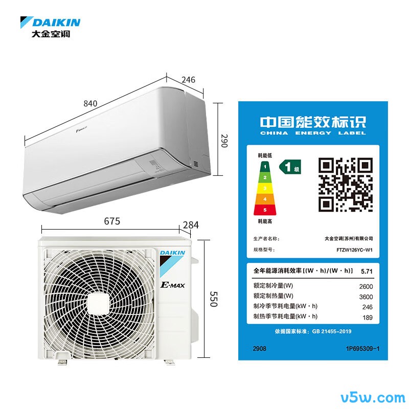 大金 FTZW126YC-W1 大1匹空调图片